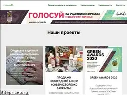 Sites similar to wegreen.ru