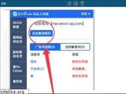 Sites similar to weguiding.com