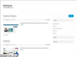 Sites similar to wegym.jp
