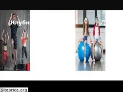 Sites similar to wegym.ru