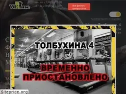 Sites similar to weh.by