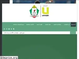 Sites similar to wehdatclub.jo
