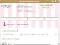 Sites similar to weheartcakecompany.com