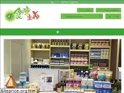 Sites similar to weherbhk.com