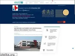 Sites similar to weheremedical.com