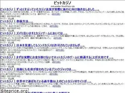 Sites similar to wehopethathelps.com