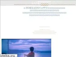Sites similar to wehoteltoya.com