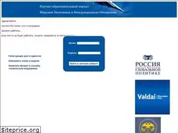 Sites similar to wehse.ru