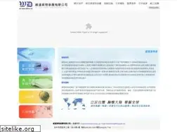 Sites similar to wei-daer.com