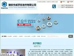 Sites similar to wei-fu.com