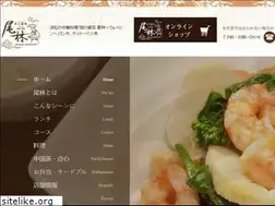 Sites similar to wei-lin.info