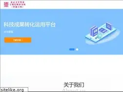 Sites similar to wei-ping.com