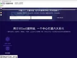 Sites similar to wei.ltd.com