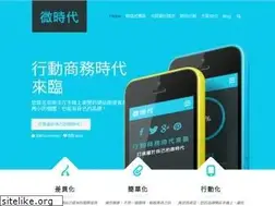 Sites similar to weiage.net