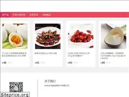 Sites similar to weiba66.com