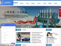 Sites similar to weibaauto.cn