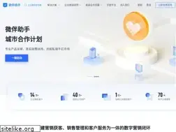Sites similar to weibanzhushou.com