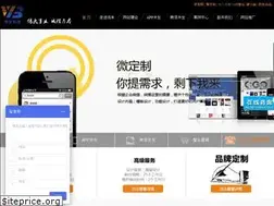 Sites similar to weiben.net.cn