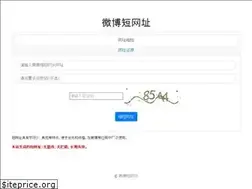 Sites similar to weibo.ws