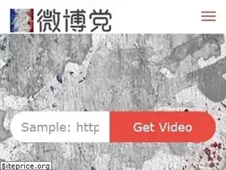 Sites similar to weibodang.cn