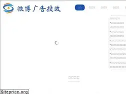Sites similar to weibodsp.com