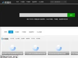 Sites similar to weiboku.com