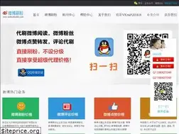 Sites similar to weiboshuafen.com