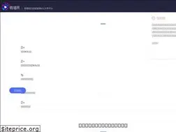 Sites similar to weiboyi.com