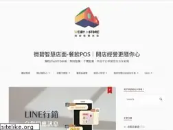 Sites similar to weibyapps.wordpress.com