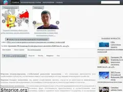 Sites similar to weic.info