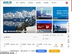 Sites similar to weica.net
