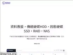 Sites similar to weicanho.com