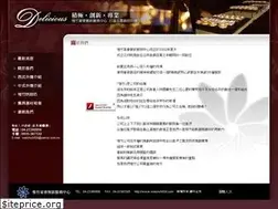 Sites similar to weichu5858.com