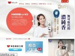 Sites similar to weichuan.com.tw