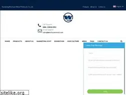 Sites similar to weichuansteel.com