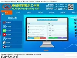 Sites similar to weichuming.com
