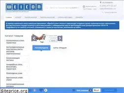 Sites similar to weicon.su