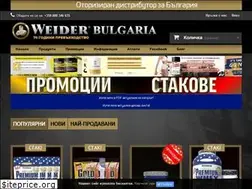 Sites similar to weider-bg.com