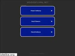 Sites similar to weidigsfloral.net
