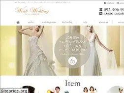 Sites similar to weidiwed.com