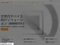 Sites similar to weidmuller.co.jp