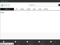 Sites similar to weiduke.com