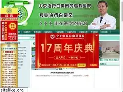 Sites similar to weidumeiye.com