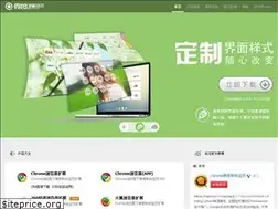 Sites similar to weidunewtab.com
