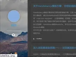 Sites similar to weige18.com