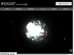 Sites similar to weight.co.jp
