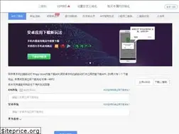 Sites similar to weigongju.org