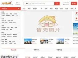 Sites similar to weihaif.com