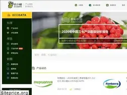 Sites similar to weihengag.com