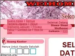 Sites similar to weihomegakuen.com